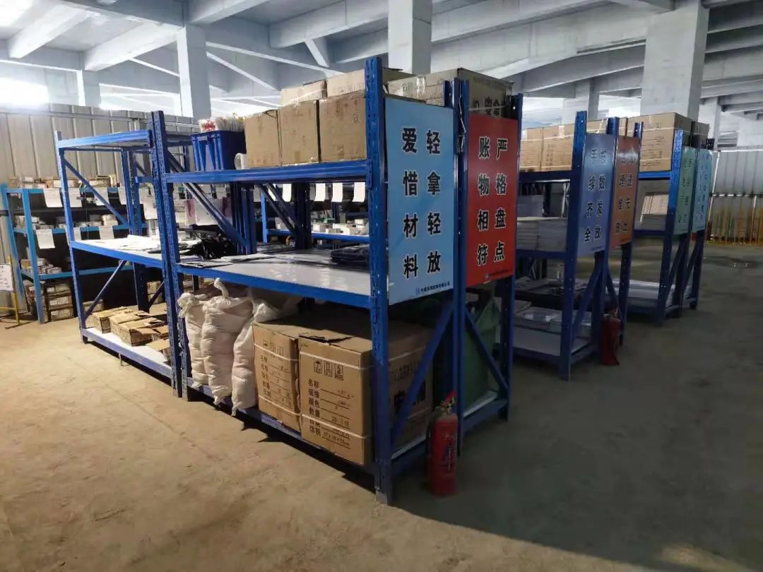 济宁文化中心三期,山东齐鲁多娇