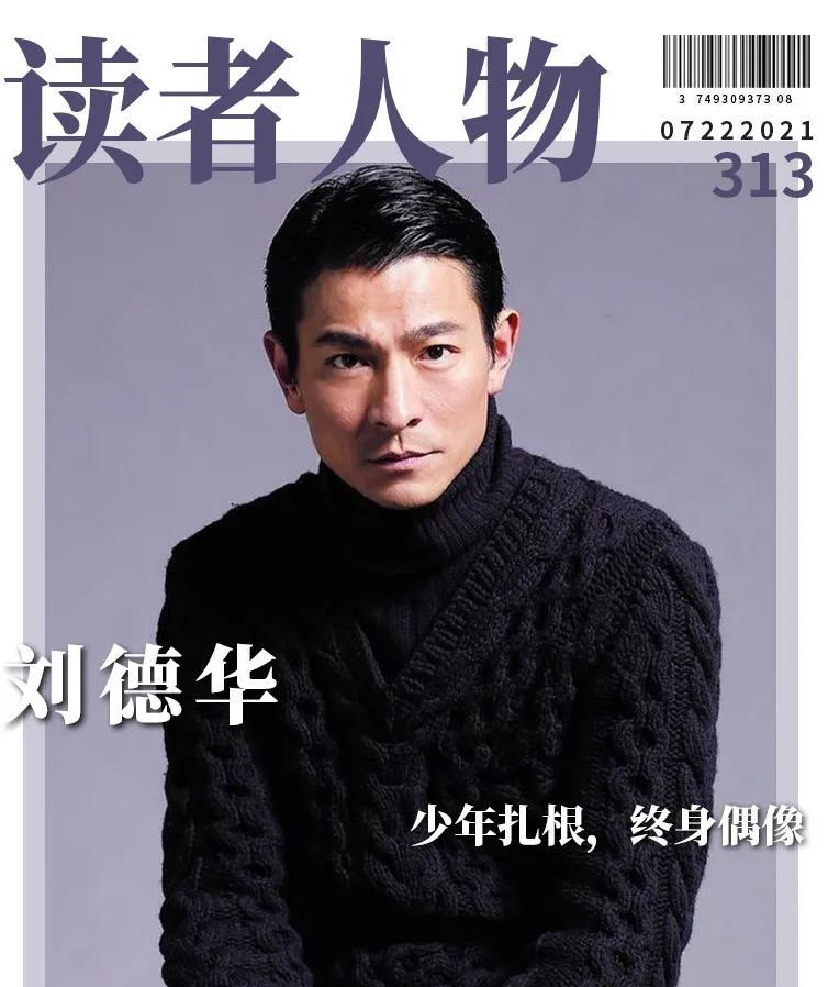 别讨论吴亦凡了，请所有男星按这位的标准“内卷”