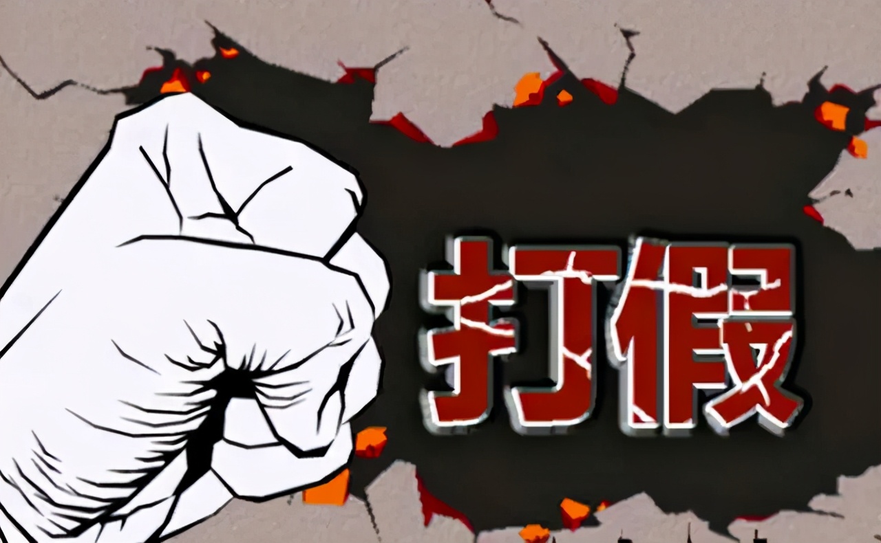 315打假的热水器 (一市民网购热水器买到假货)