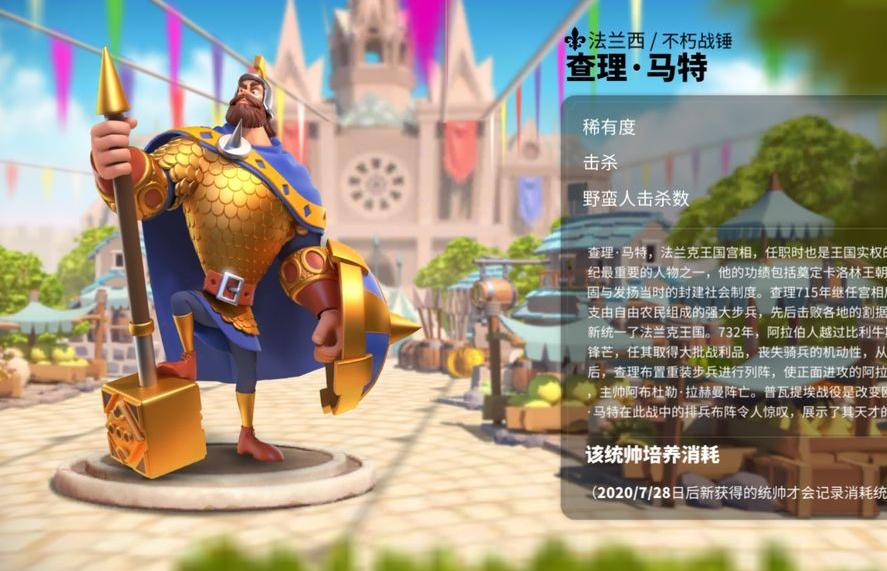 万国觉醒为什么挖矿支援减少,万国觉醒半夜挖矿为什么会少