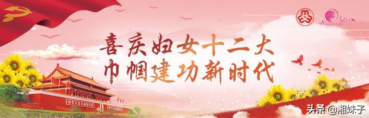 8岁女童在学校遭殴打致*体下**大出血！疑云有待解开，奶奶最关心孩子上学问题