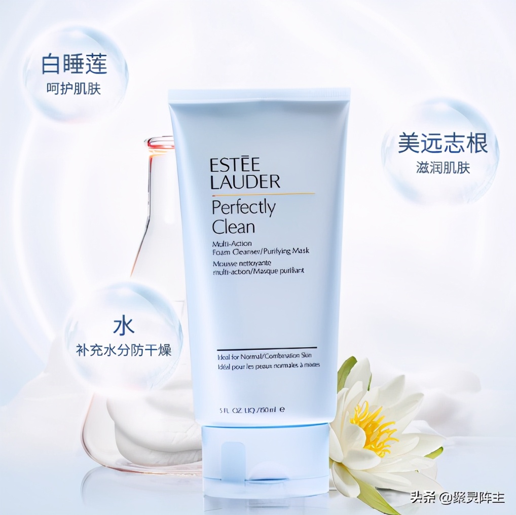 最朴素的洗面奶,男士洗面奶奢华排行榜