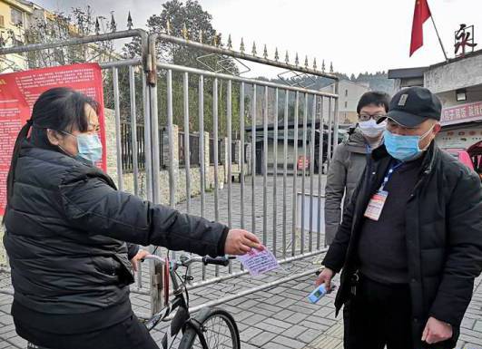 法律实务防疫指导,最新小区防疫政策