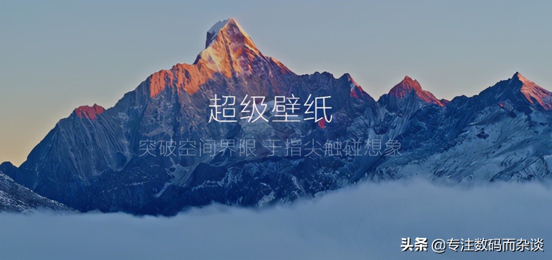 华为小米三星折叠手机哪个好,折叠屏手机小米华为对比