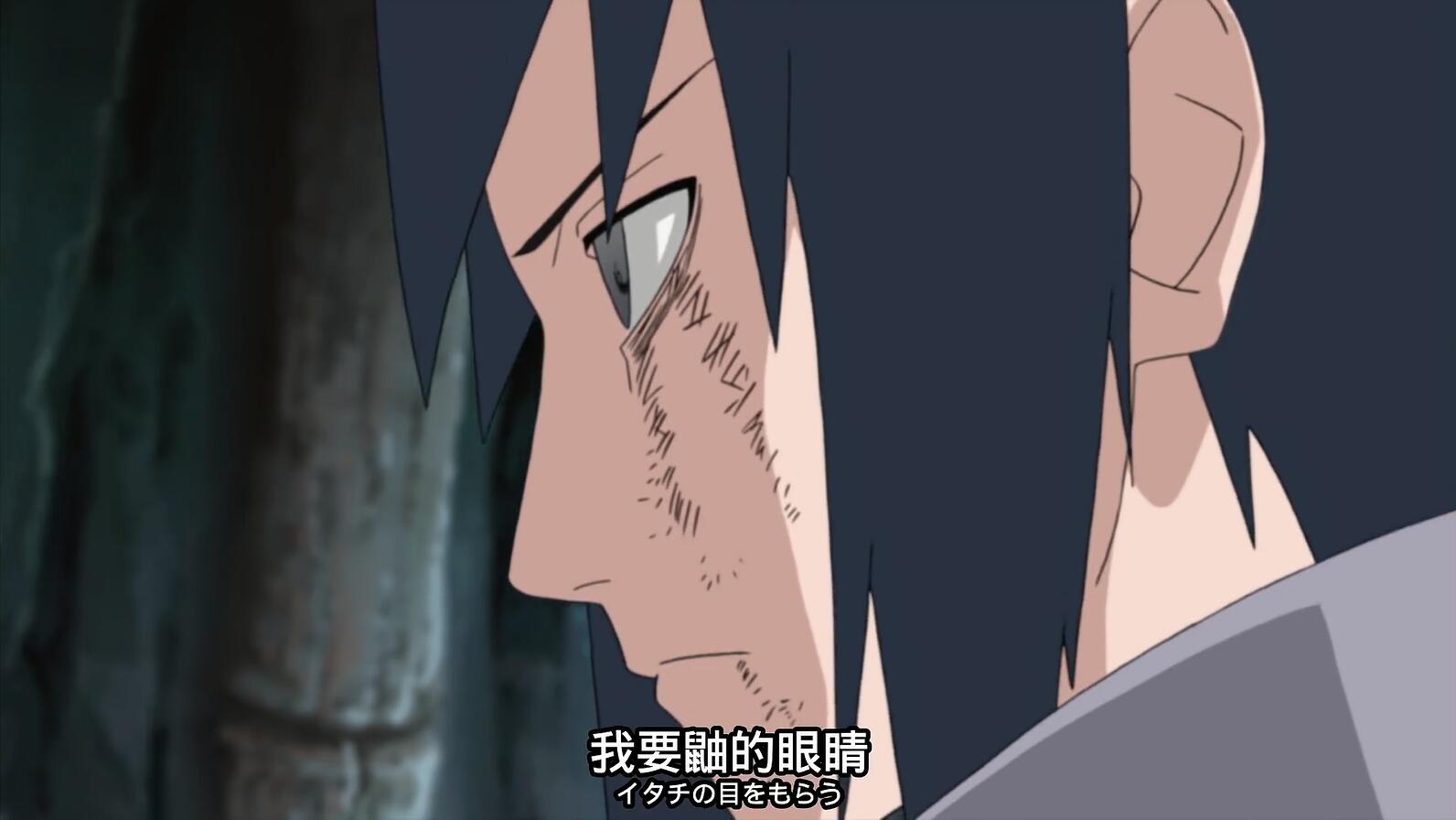 疾风传最后佐助离开了村子,火影忍者疾风传鸣人佐助断臂