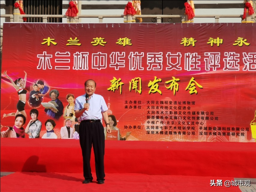 木兰杯女子总决赛,木兰杯中华诗词大赛