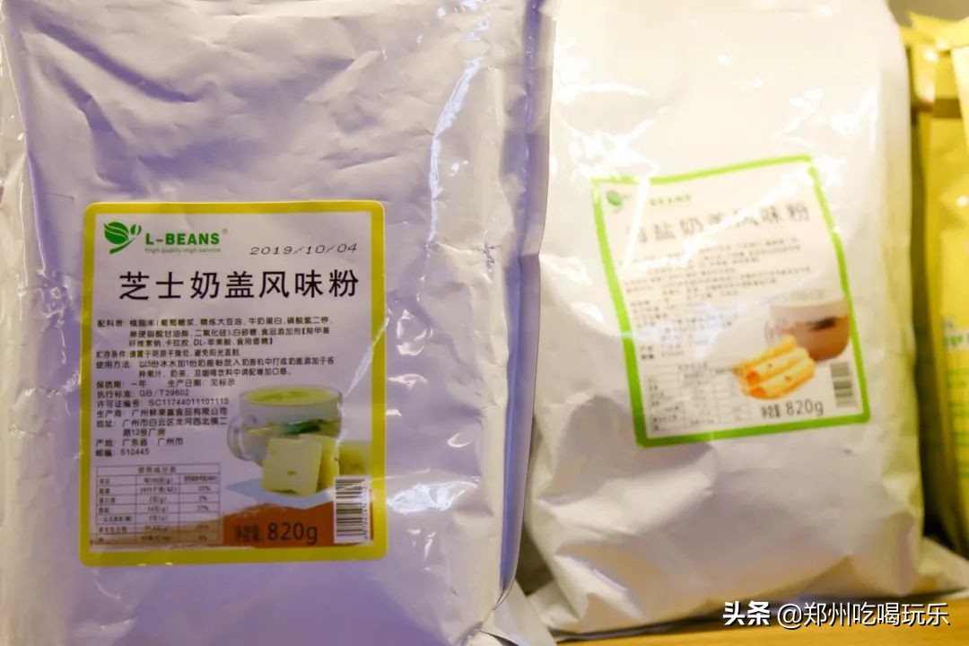 郑州西区厨具批发市场,郑州最大厨具批发市场在哪里