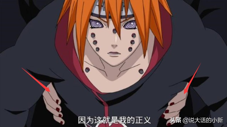 火影忍者手鞠帮鹿丸打怪,火影忍者鹿丸手鞠中忍考试