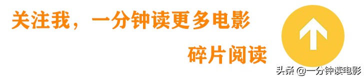 《鬼片场》拍摄现场闹鬼所有工作人员被吓跑只有美女演员不知情