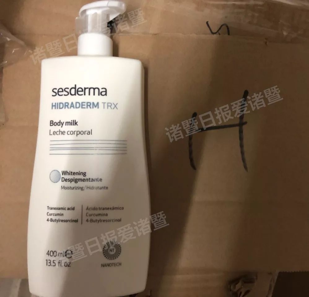 黑心赫莲娜,如何确认代购的赫莲娜是正品