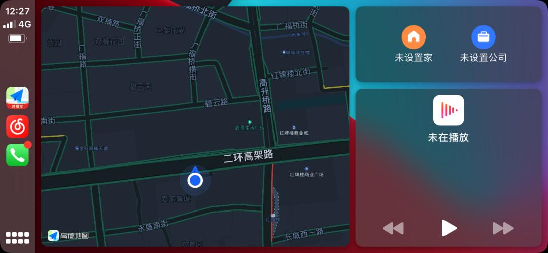 奥迪a5进口sportback45甄选,奥迪a5sportback碰撞测试