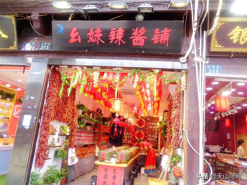 杭州的知名古街南宋御街,来杭州一定要来千年古道南宋御街