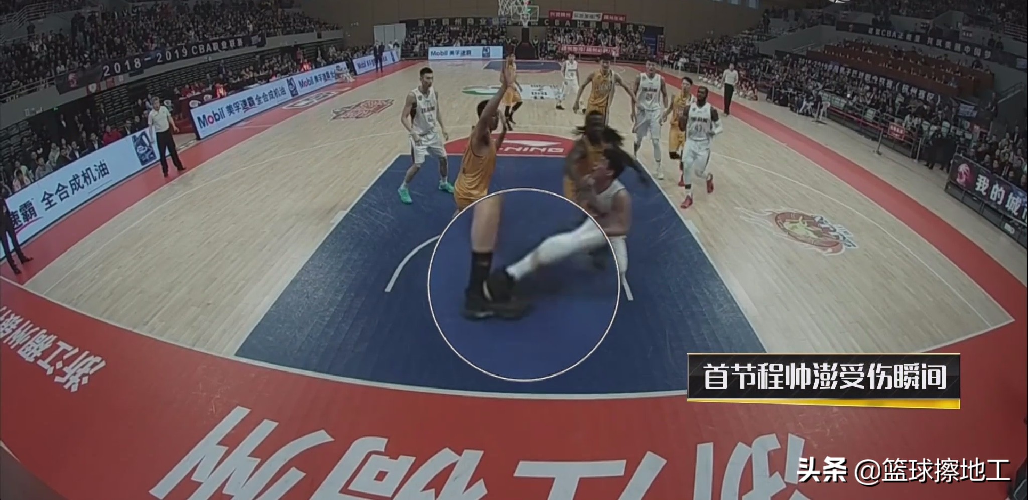 中国足球对广厦,广厦对浙江第三场