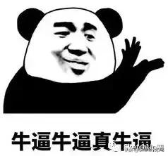 10分钟sketchup建模教程,sketchup建模思路