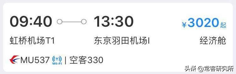 中信银行淘宝联名信用卡申请条件,中信银行东航联名信用卡