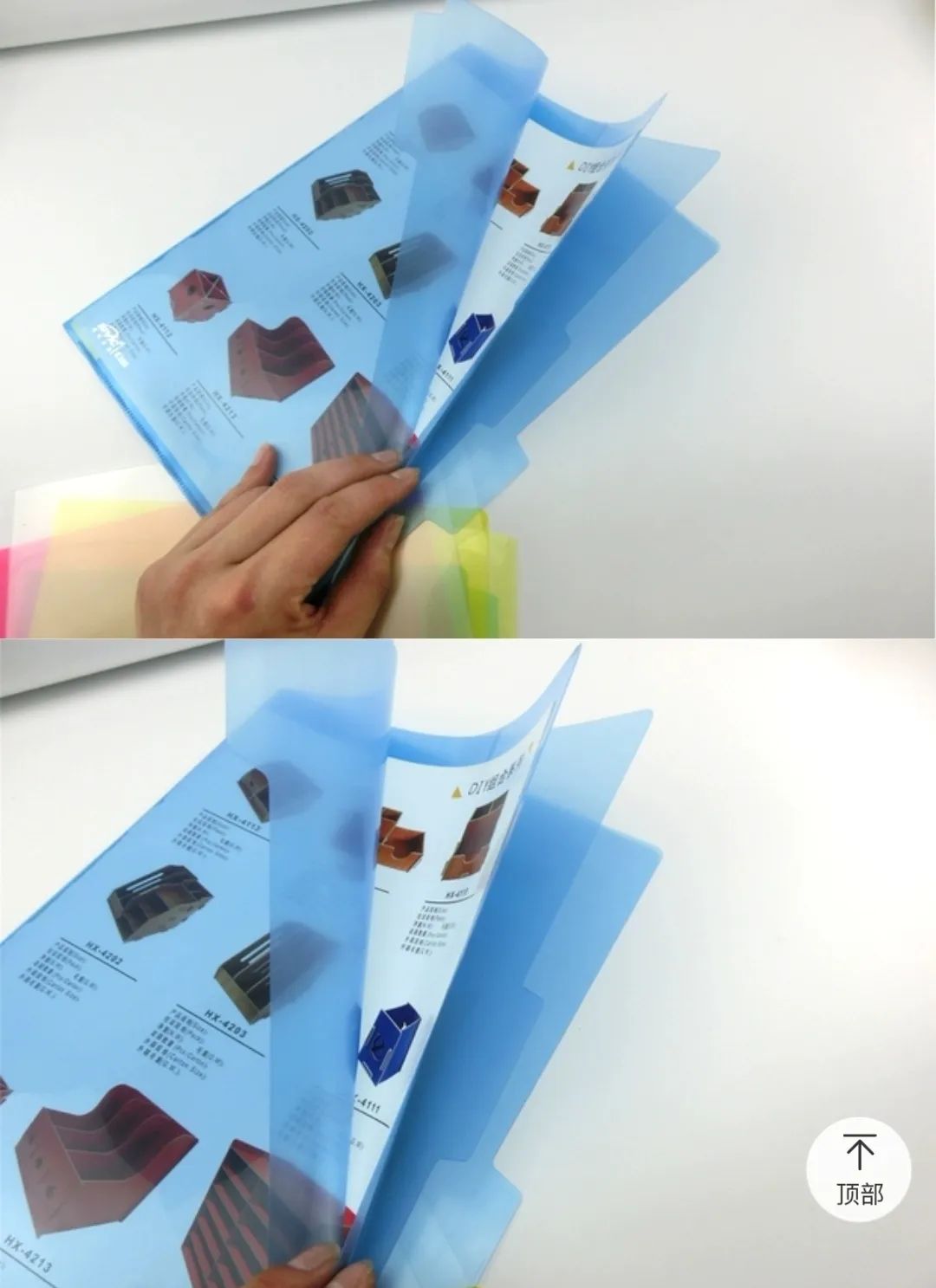 幼升小教材怎么选,幼升小择校简易方法