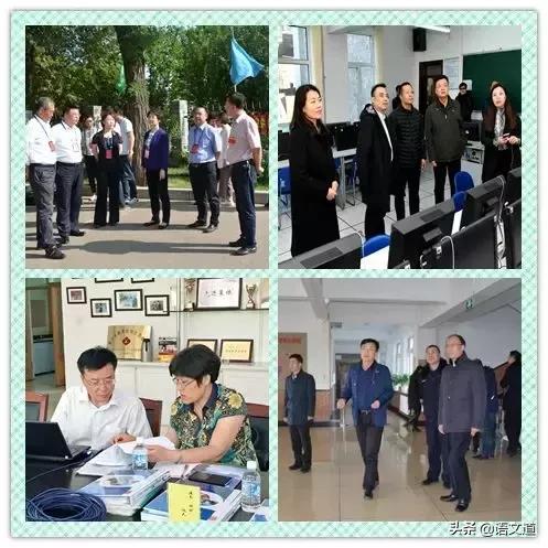 大连市甘井子区汇文中学,大连甘井子区汇文中学的学区分配