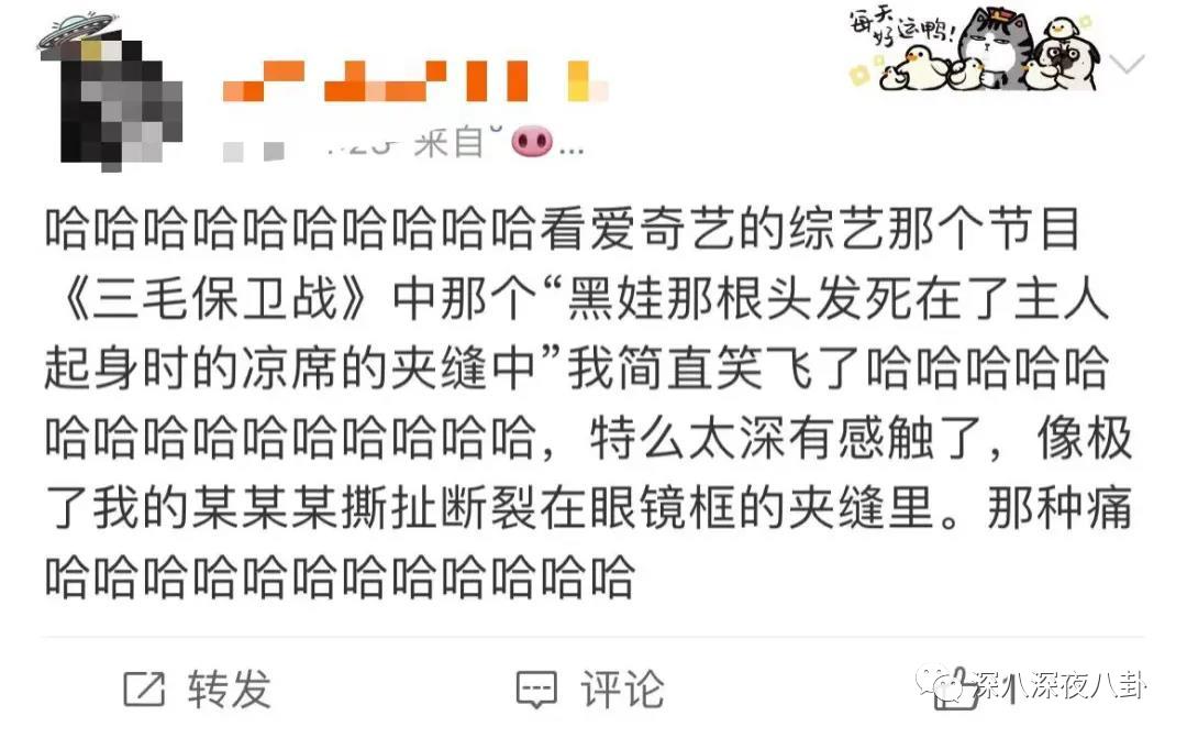 豆瓣7.8分什么水平,736分好还是706分好