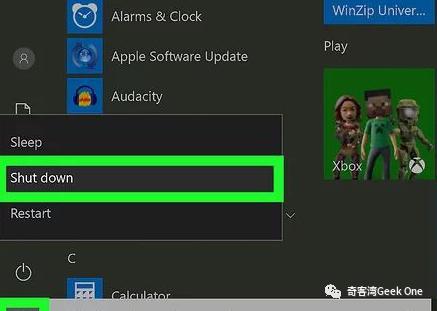 电脑维护全套自学教程,如何正确维护笔记本