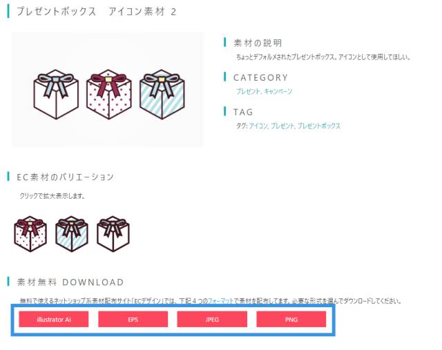 又高质又好看的素材应该在哪里找,在哪里找好看又免费的素材