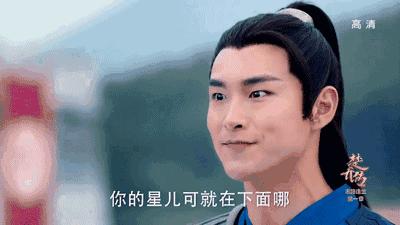 鞍山道明寺王彦霖,鞍山偶遇王彦霖滑雪