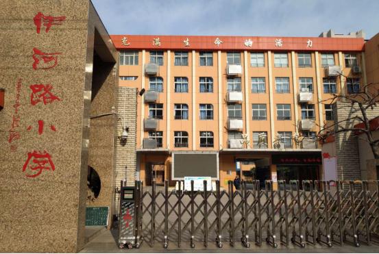 郑州市经开区公办小学有哪些,郑州市十区公办小学划片范围汇总