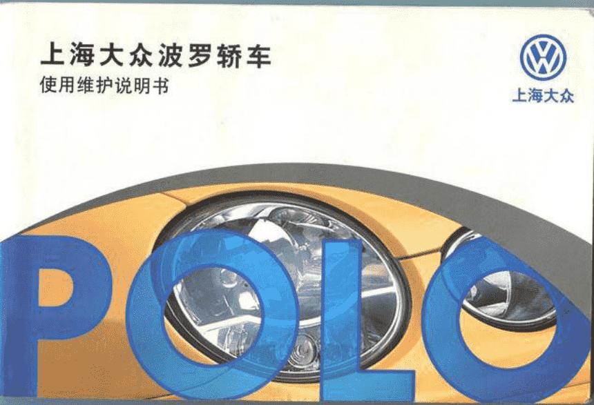 hks燃油宝是不是智商税,燃油宝清积碳智商税