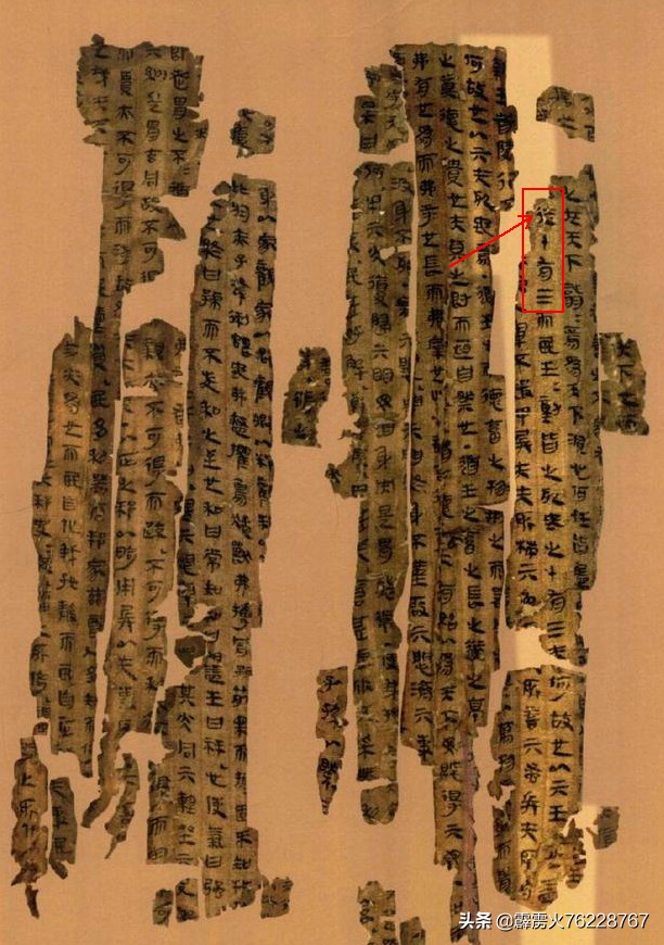 道德经第六十章规律,道德经第八十章本义启示