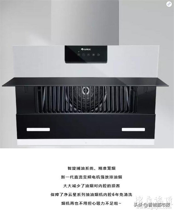 抽油烟机吸力很大但是烟不往外走,抽油烟机吸力弱能加吸风机吗