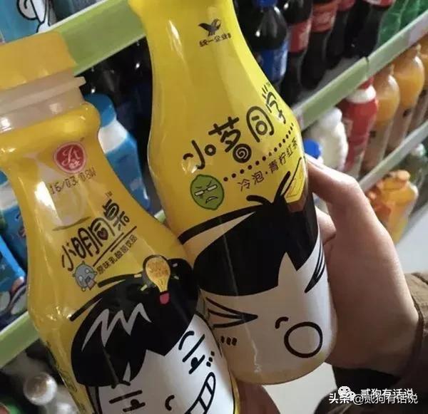 盘点一些以假乱真的山寨商品,十大假的山寨产品