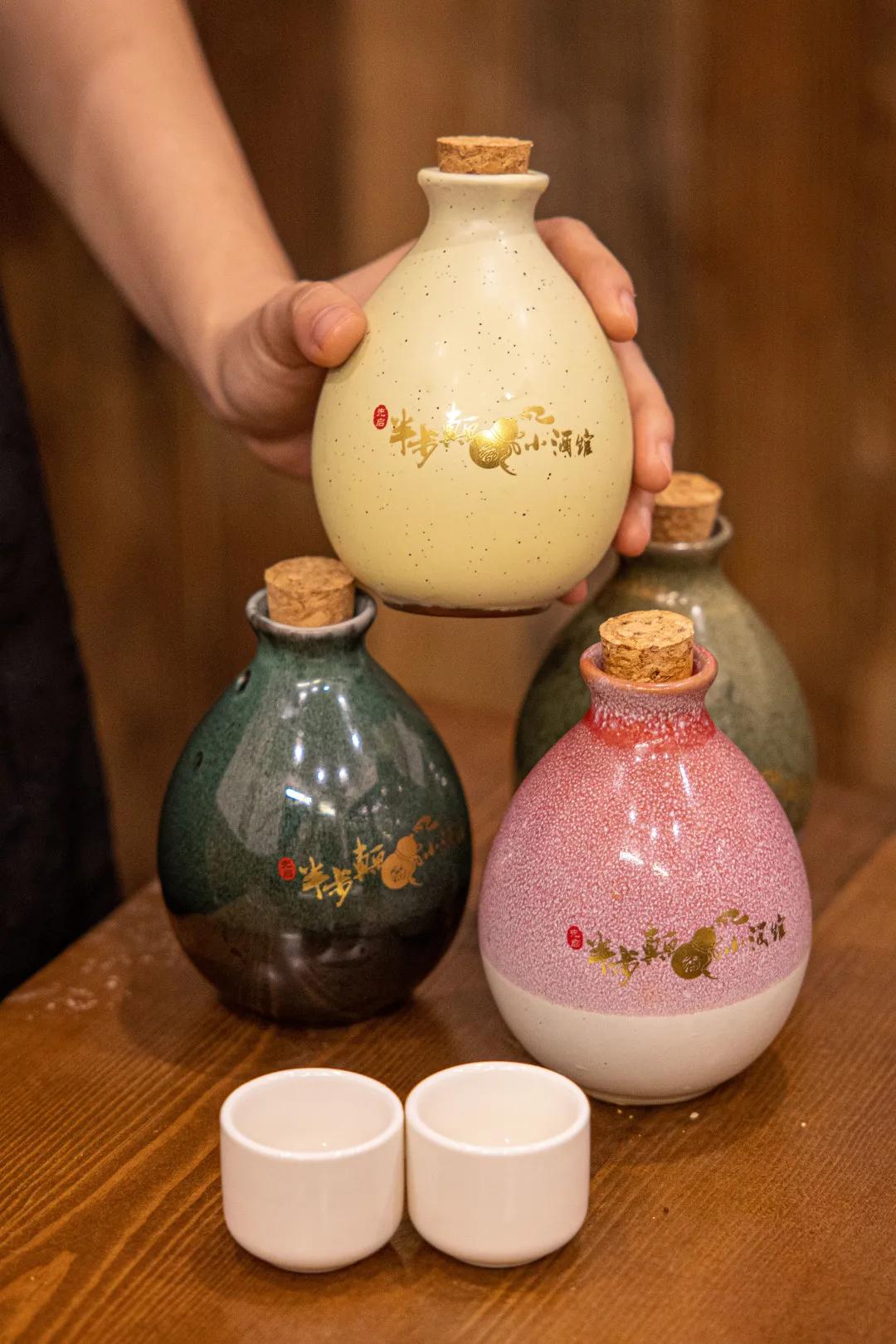 这店没什么,也就北上深全榜①,就在体育西