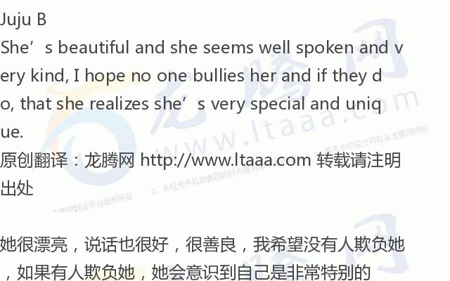 世界上腿最长女明星,世界上腿最长的女运动员