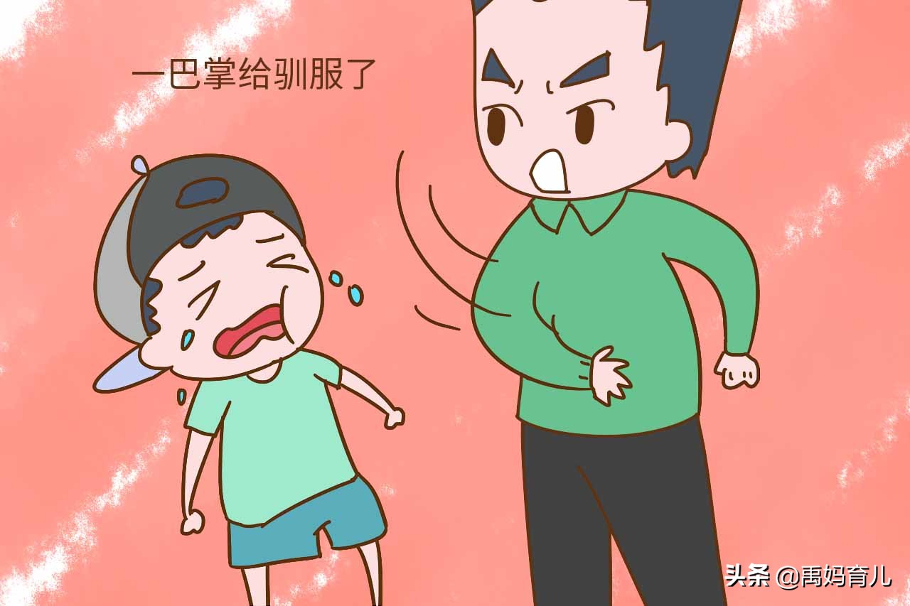 孩子用脏话骂我我怎么办,孩子应对语言攻击