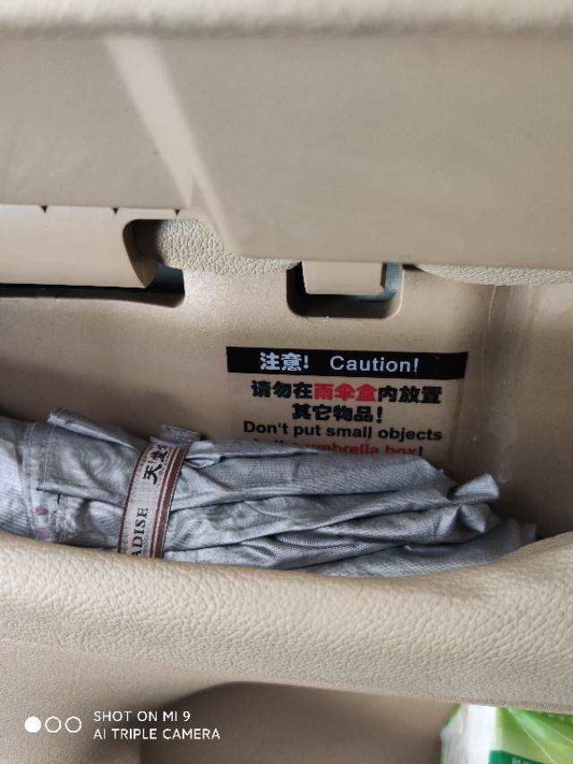 帕萨特领驭最高时速多少公里,帕萨特领驭110公里方向盘抖动