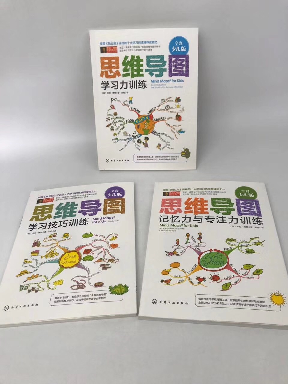 单词记忆小卡片怎么记单词,单词记忆法电子单词卡