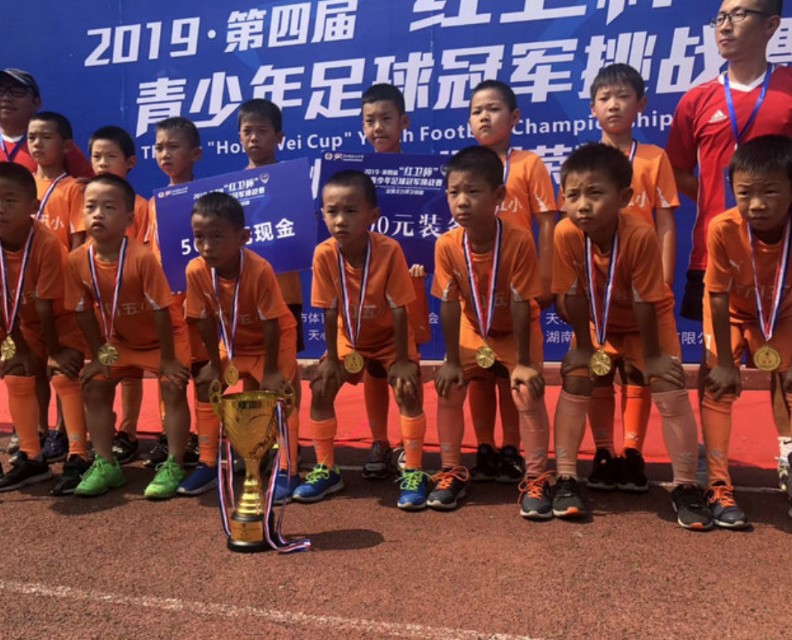 石门县第五完全小学校长柳清玮,石门县四完小柳清玮校长