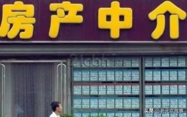 在北京，这66条建议，您准保用的上！