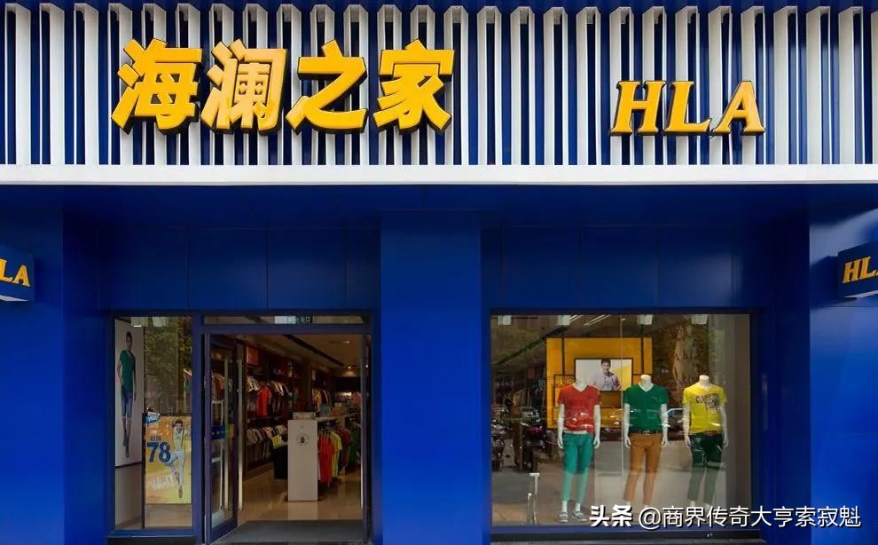 疫情下的海澜之家能不能关门,海澜之家存货积压多的原因