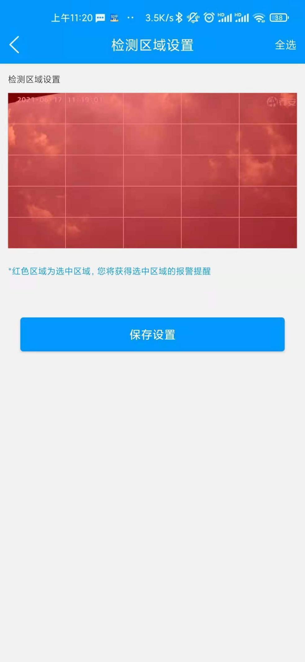乔安无线wifi室内云台监控摄像头,乔安wifi监控摄像头室外高清夜视