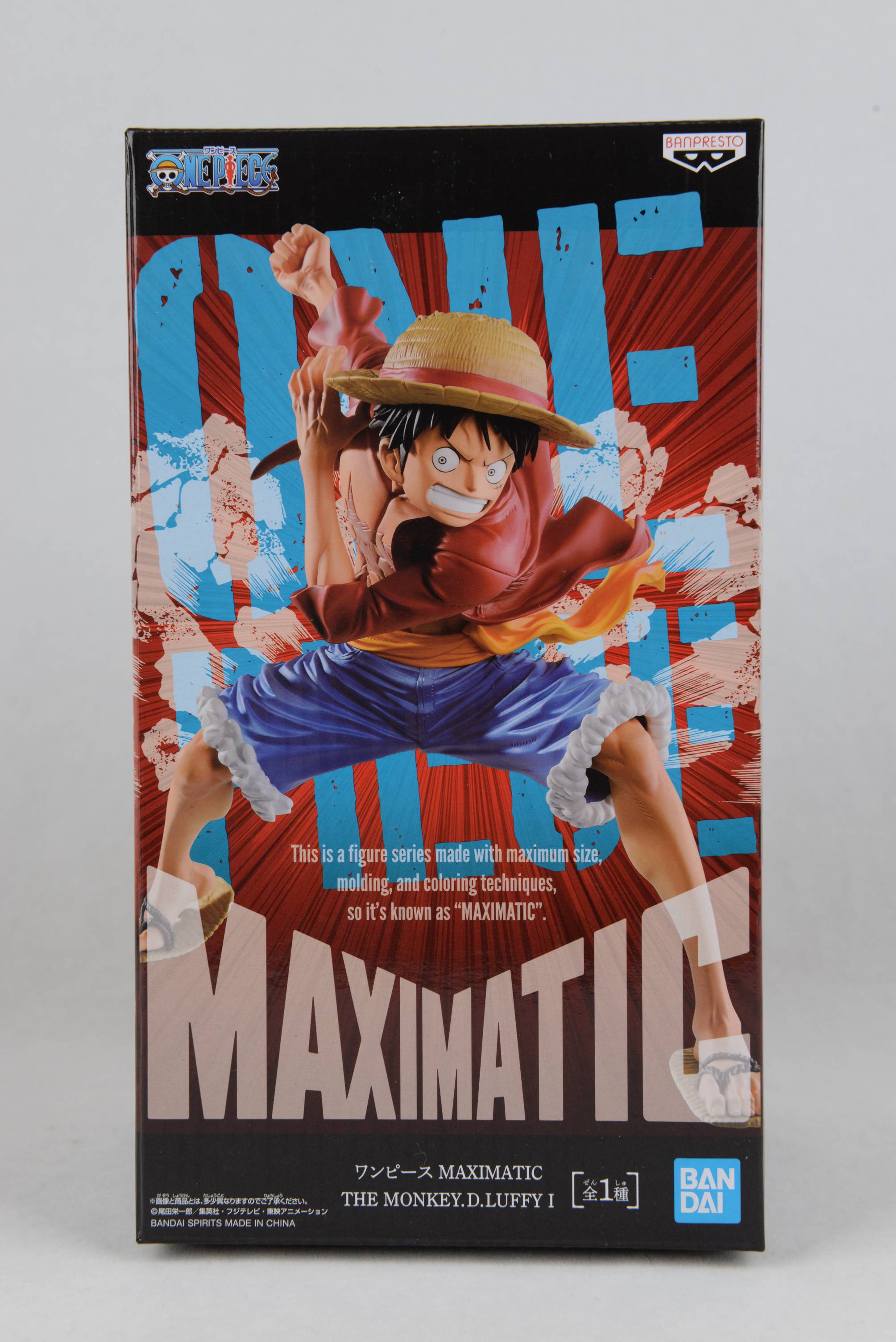 万代眼镜厂黑衣路飞手办,万代眼镜厂愈史郎手办