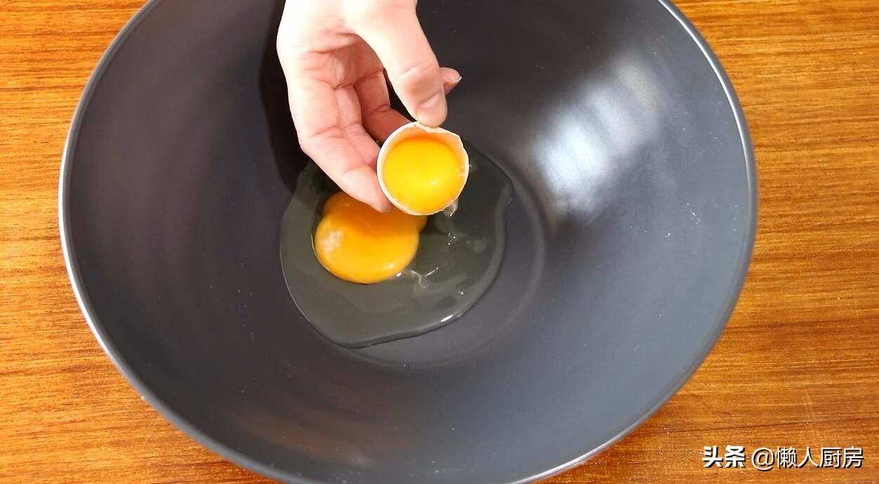 自制无水无油蛋黄小饼干,简单无油饼干做法