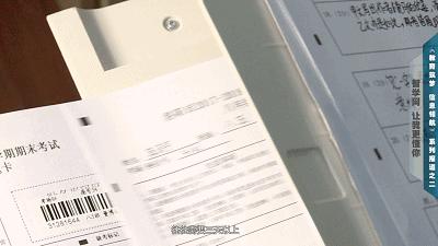 教育筑梦信息领航：智学网，让我更懂你！