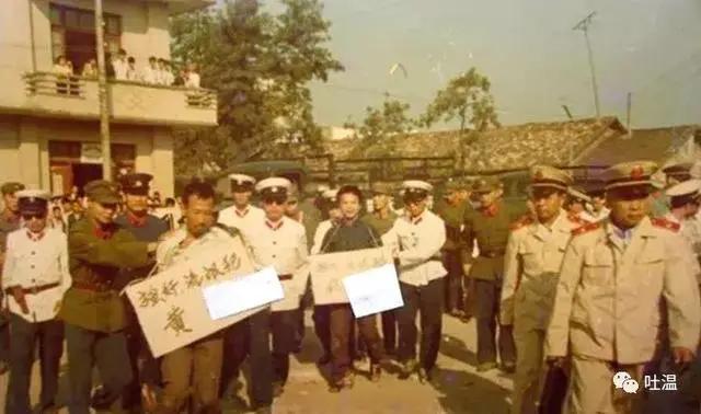 80年代轰动全国的“聚众淫乱”大案：女子与130多人发生关系被枪毙！