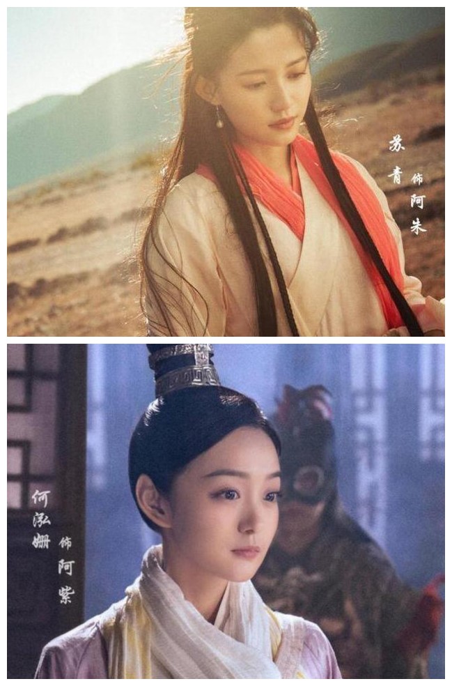 赵志伟和毛晓彤的电视剧,赵志伟吴倩发布会