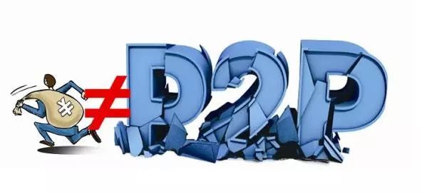 警惕这四种骗局,警惕这些皆为诈骗套路