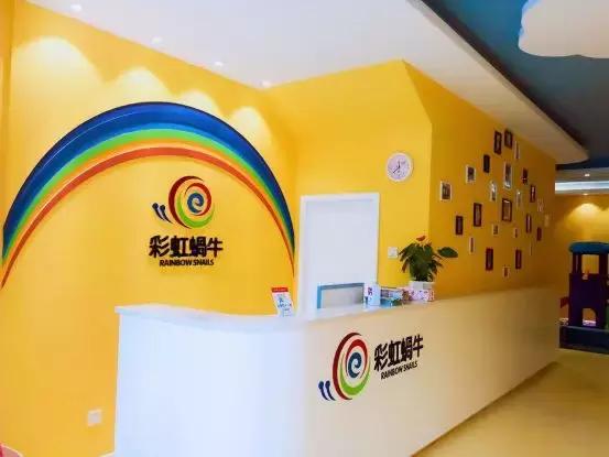 一出好戏卖了多少票房,一出好戏破7亿演员片酬