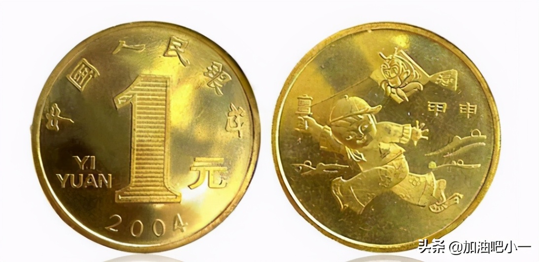 中国人民银行发行最少纪念币,中国人民银行第一套生肖金币全套