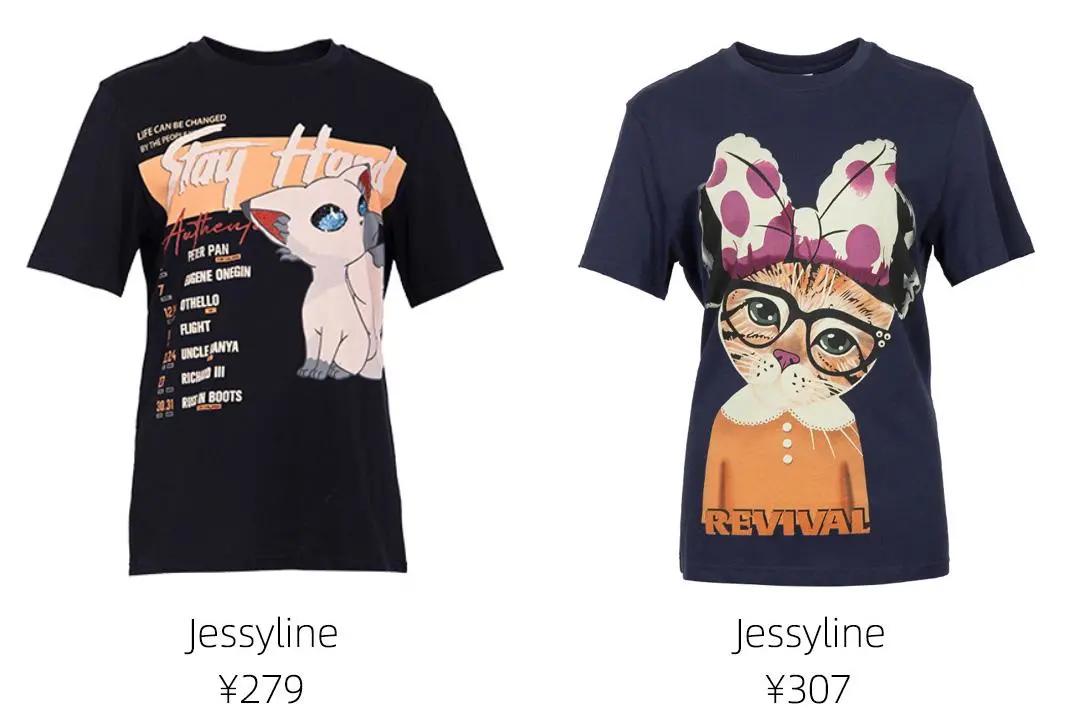 夏天值得入手的上衣,夏天的100件上衣