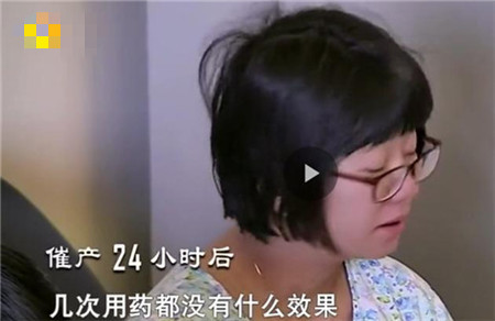 女子顺产用尽办法催产75小时，没有谁能比母亲更伟大！