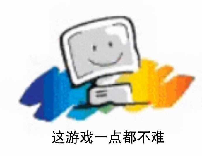 幽城幻剑录哪里下,幽城幻剑录当年的地位